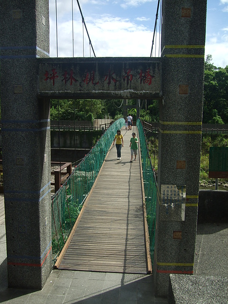 吊橋