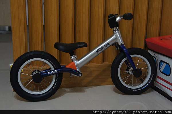 kokua push bike