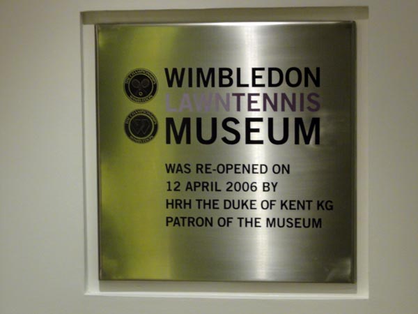 草地網球博物館