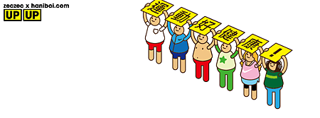 運動好健康 運動好健康