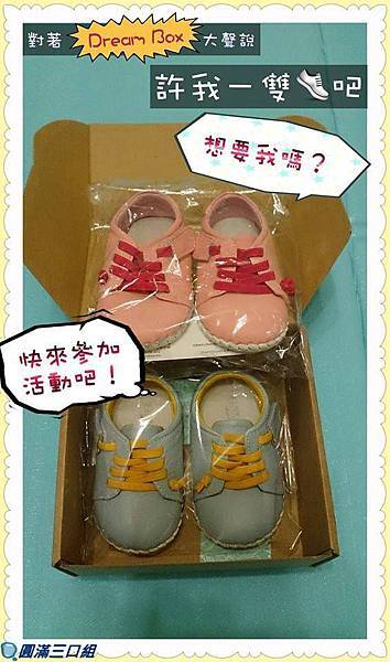 10632725_656908757741140_7442874672757814140_n