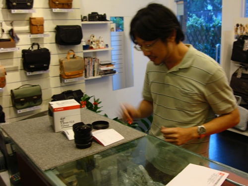 DSC04075.JPG