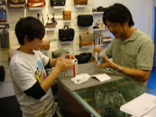 DSC04073.JPG