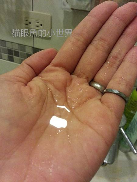 20140427_001339_mh1398771180410.jpg 試用