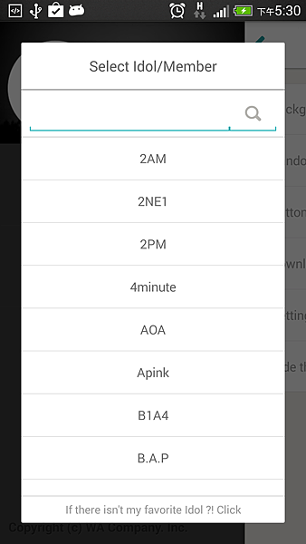 Screenshot_2014-05-16-17-30-33.png Screenshot_2014-05-16-17-30-33.png