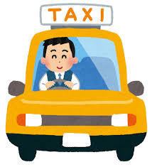 「計程車」的圖片搜尋結果