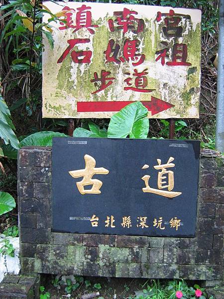 照片 035 照片 035