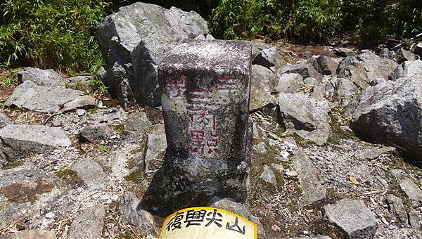 照片 026.jpg 照片 026.jpg