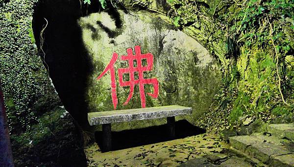 照片 054.jpg 照片 054.jpg