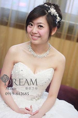 IMG_0378 [800x600].JPG