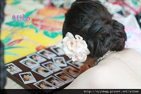 IMG_3666 [640x480].JPG