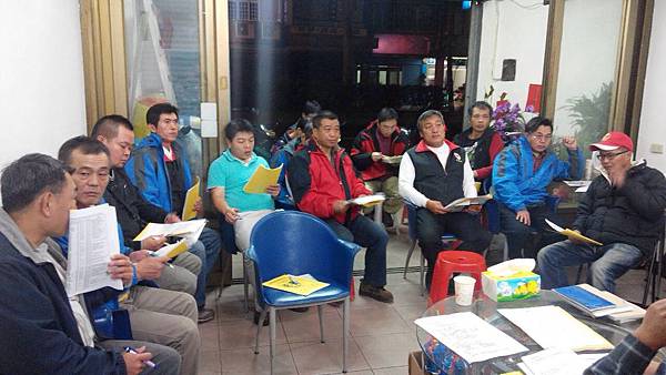 104領隊會議0106-01 104領隊會議0106-01