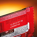 laser-coding-KitKat laser-coding-KitKat
