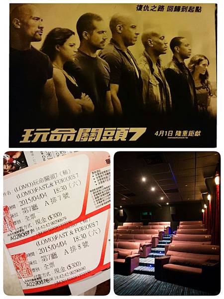 2015-04-04-21-35-35_deco.jpg 2015-04-04-21-35-35_deco.jpg