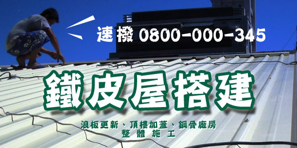 nom3-0800.jpg nom3-0800.jpg