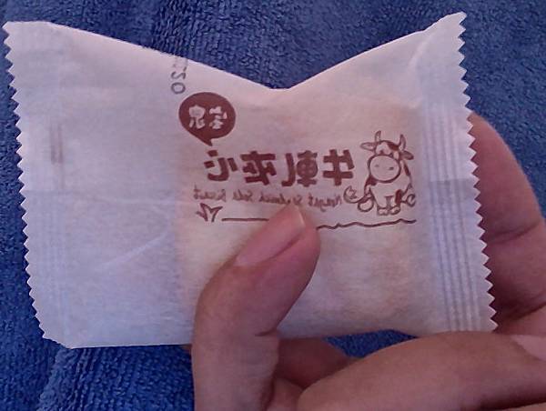 照片 13-11-30 上午11.18.jpg