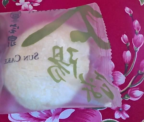 照片 13-11-30 上午11.21.jpg