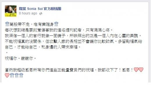 皇驛娛樂城 (3)