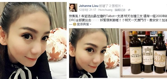 皇驛娛樂城2