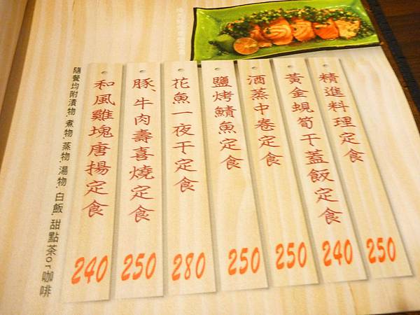 P1020815.JPG P1020815.JPG