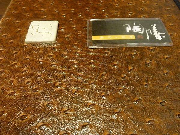 P1020813.JPG P1020813.JPG