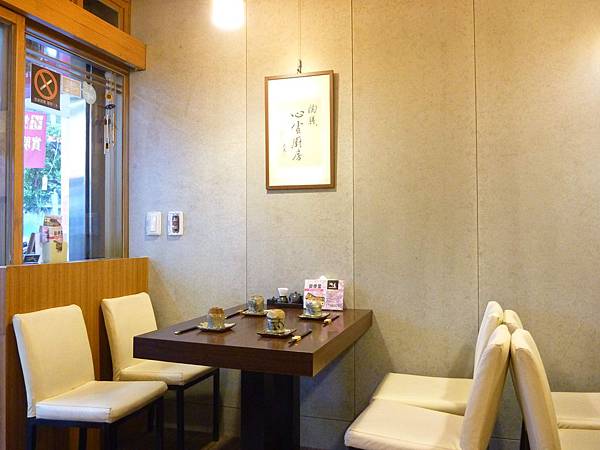 P1020830.JPG P1020830.JPG