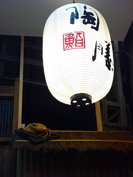 P1020892.JPG P1020892.JPG