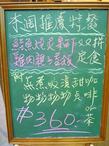 P1020890.JPG P1020890.JPG