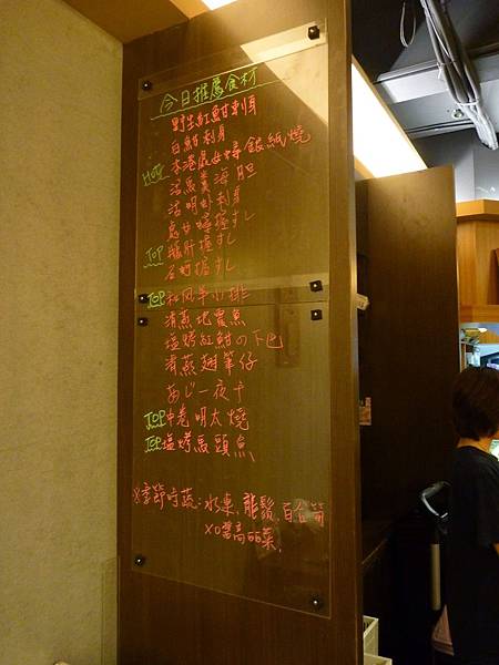 P1020882.JPG P1020882.JPG