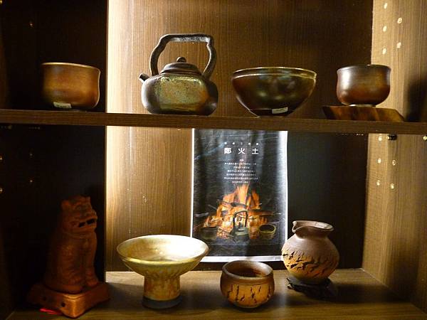 P1020885.JPG P1020885.JPG