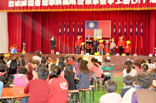 20101121-烈嶼說故事媽媽歡樂開講