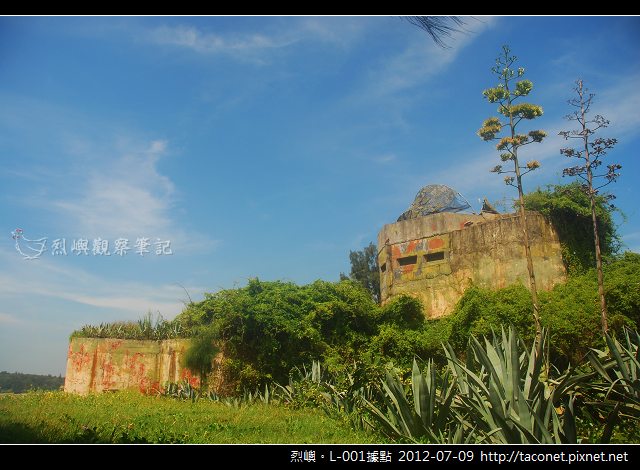 L-001據點 _02 L-001據點 _02