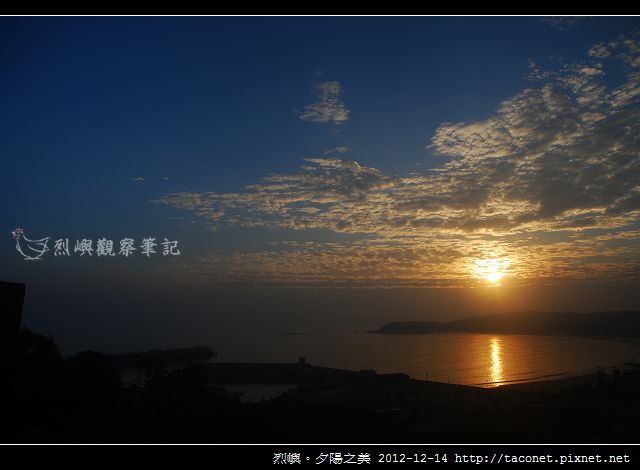 夕陽之美 _02