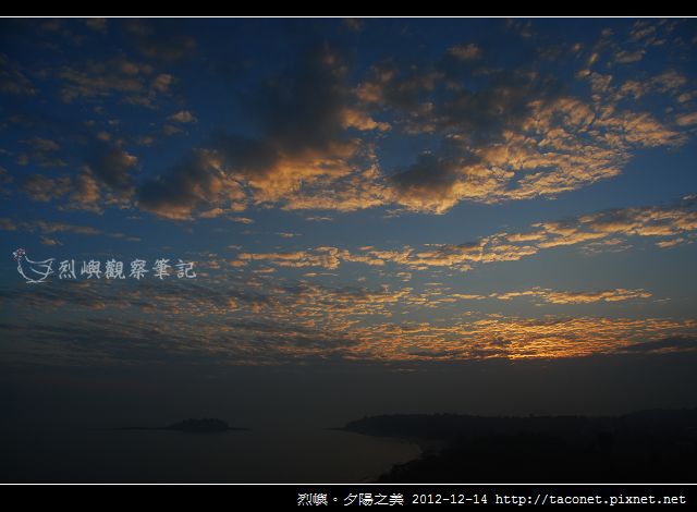 夕陽之美 _03