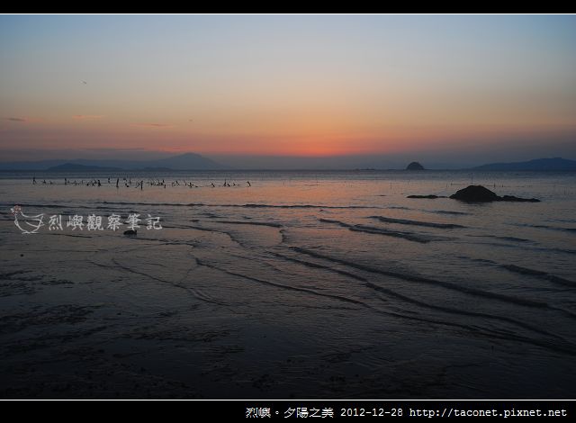 夕陽之美 _05