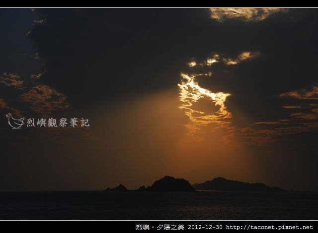 夕陽之美 _07