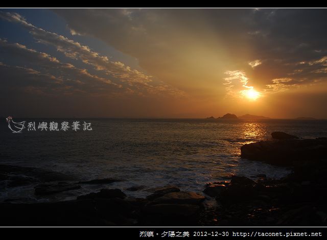 夕陽之美 _09