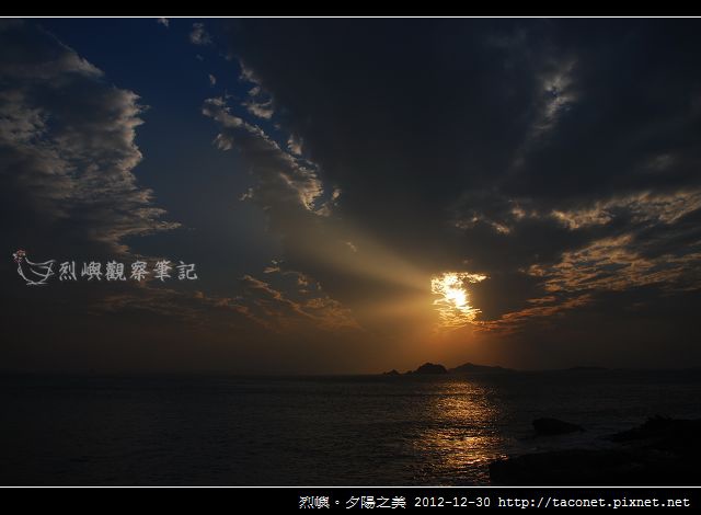 夕陽之美 _08