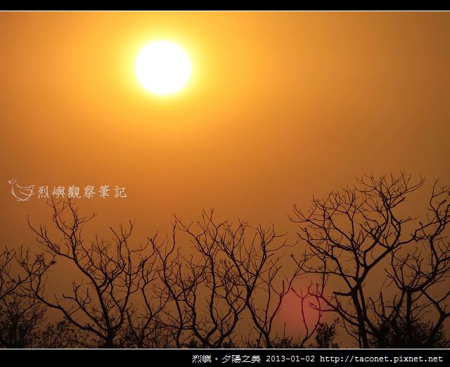 夕陽之美 _13