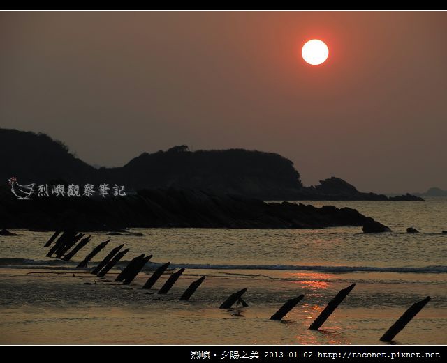 夕陽之美 _14