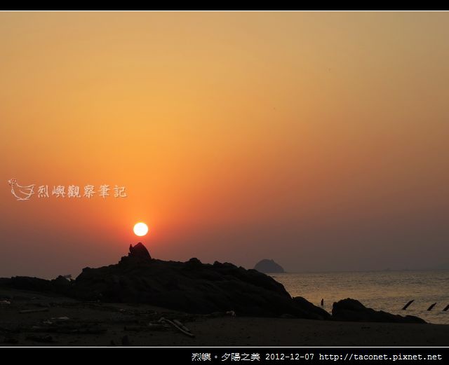 夕陽之美 _21