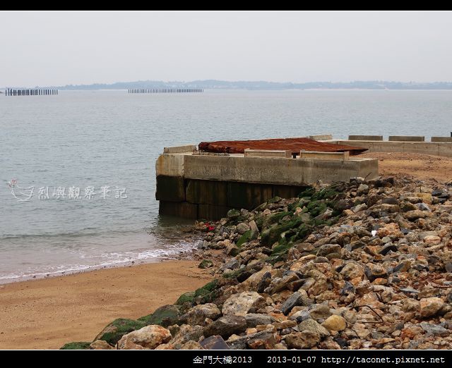 金門大橋2013_01 金門大橋2013_01