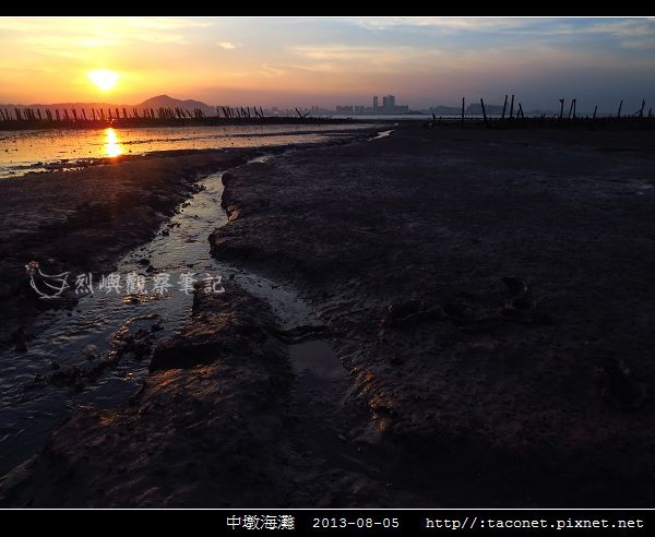 中墩海灘_13.jpg 中墩海灘_13.jpg