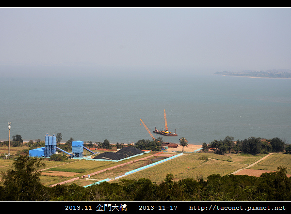 201311金門大橋.jpg 201311金門大橋.jpg