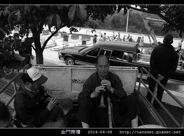金門喪禮_02.jpg 金門喪禮_02.jpg