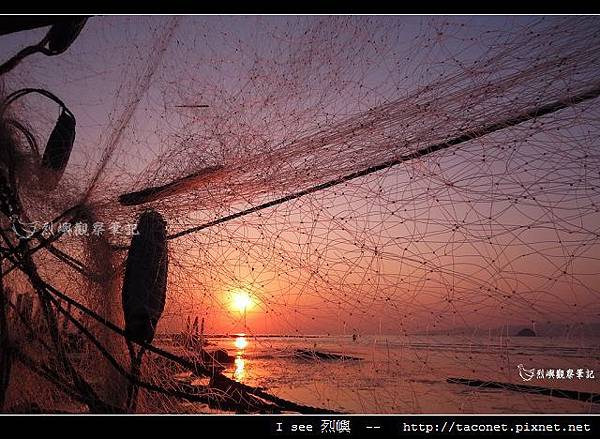 I see烈嶼_01.jpg I see烈嶼_01.jpg
