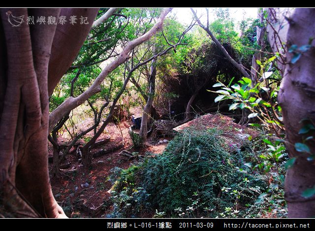 烈嶼鄉。L-016-1據點_02.jpg 烈嶼鄉。L-016-1據點_02.jpg
