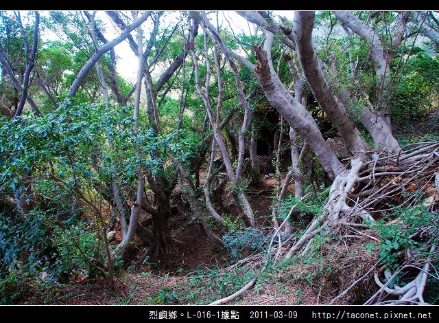 烈嶼鄉。L-016-1據點_03.jpg 烈嶼鄉。L-016-1據點_03.jpg