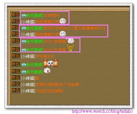 回上一層(熱鍵:b)