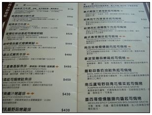 下一張(熱鍵:c)
